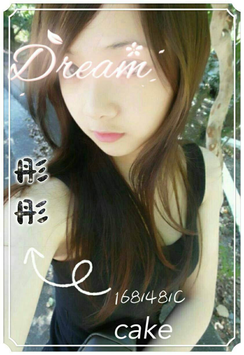 苗栗 大學生 唐寧 25|34F